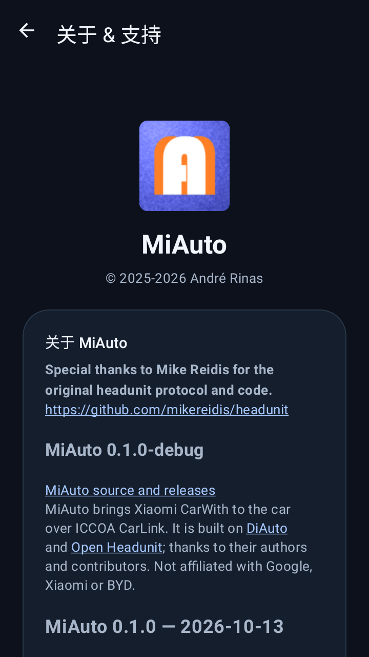About screen, including the version, upgrade notes and the open-source credits.